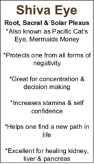 Shiva Eye Agate - Small Tumbled