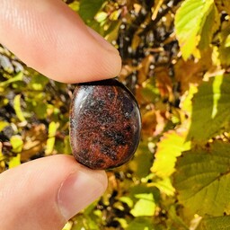 Bay of Stoer Suevite - Tumbled