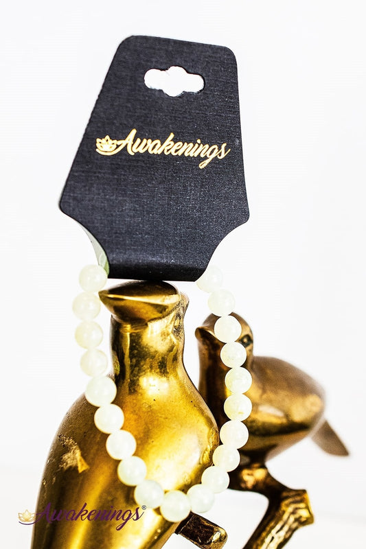 Chinese Jade Bracelet -  8mm