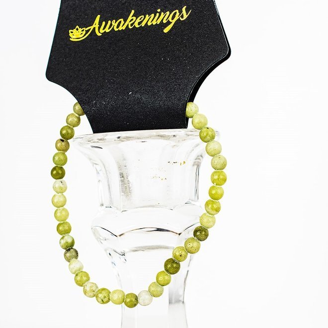 Chinese Green Jade Bracelet-4mm