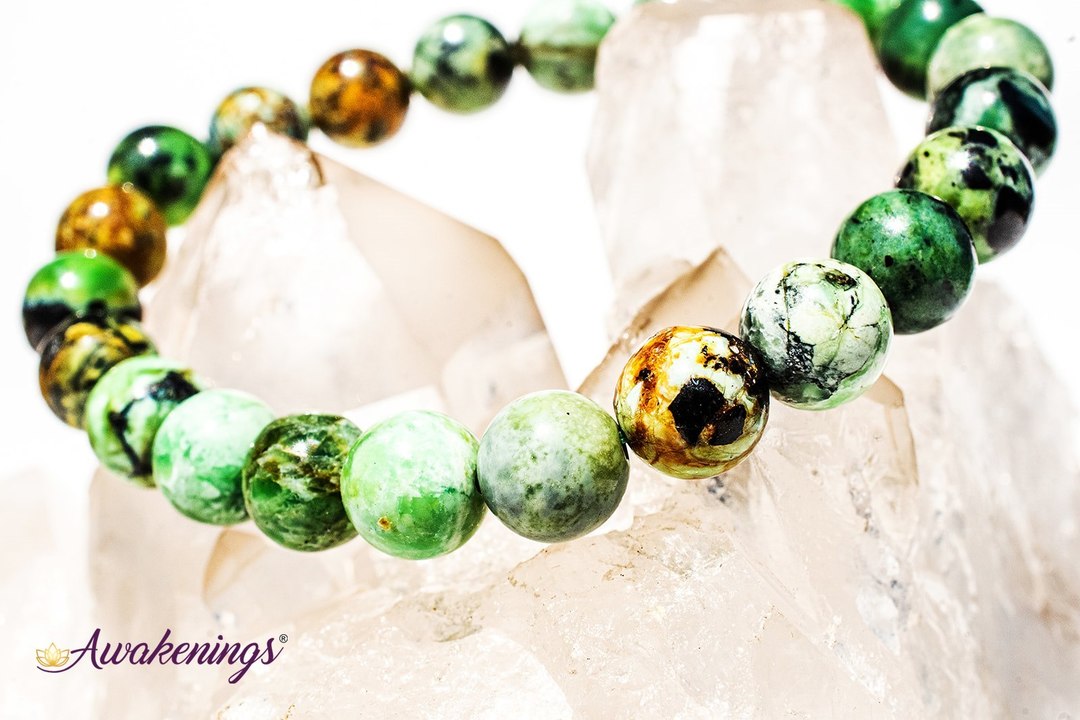 Variscite Bracelet - 8mm