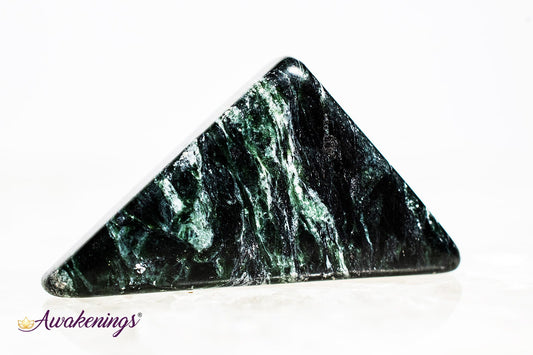 Heartenite - Tumbled